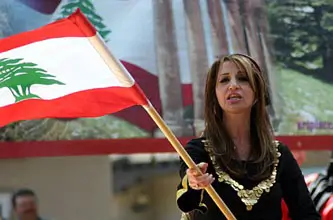 House of Lebanon Lawn Program