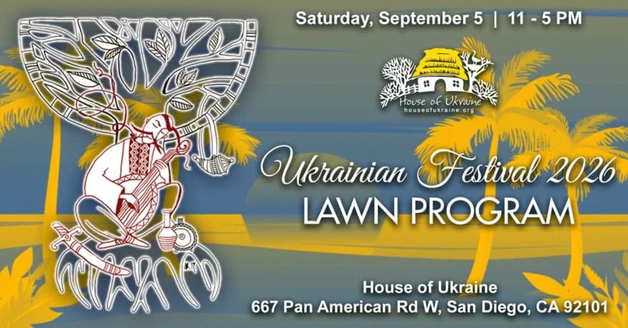 House of Ukraine Lawn Program
