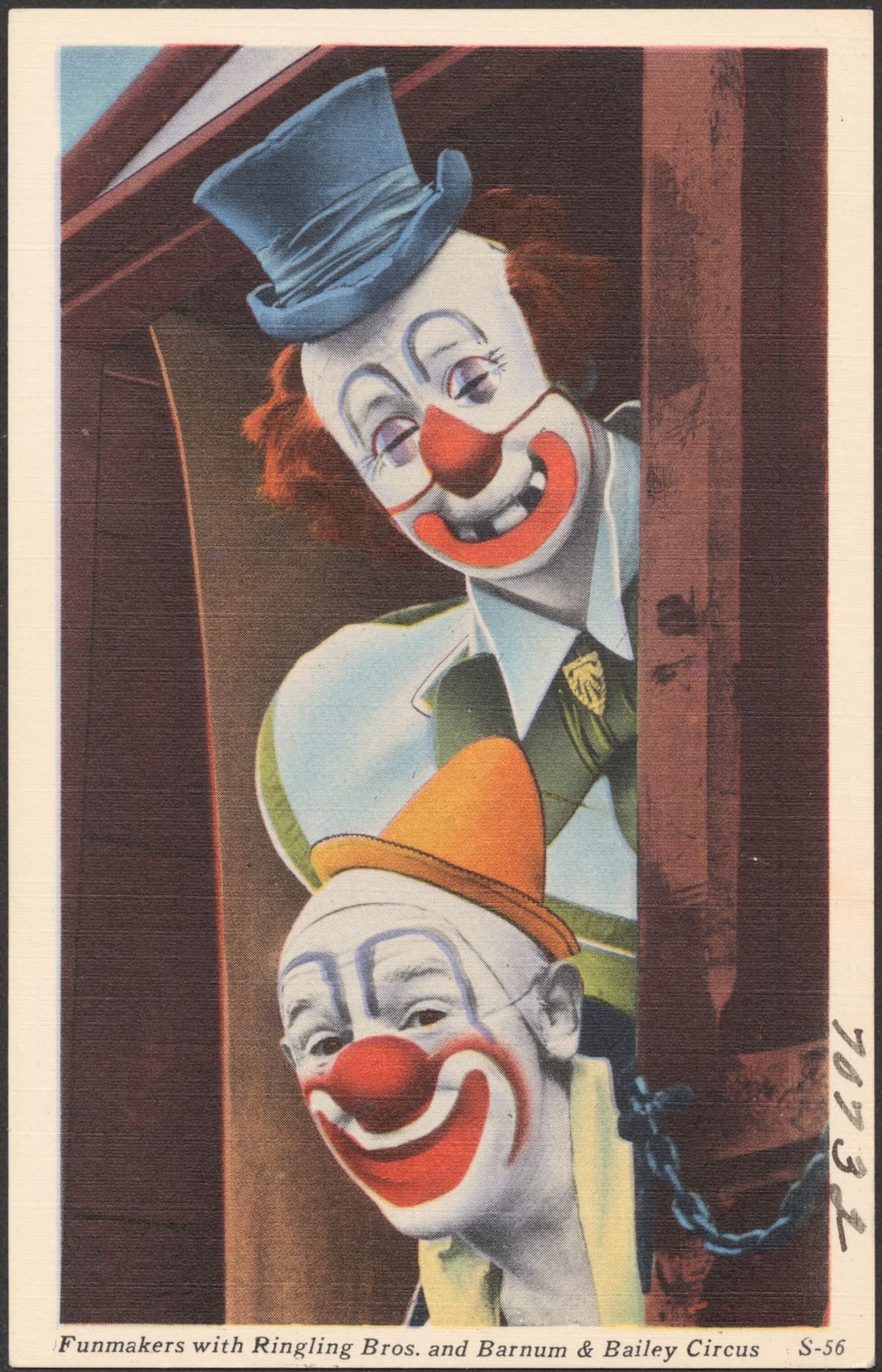 Ringling Bros and Barnum & Bailey